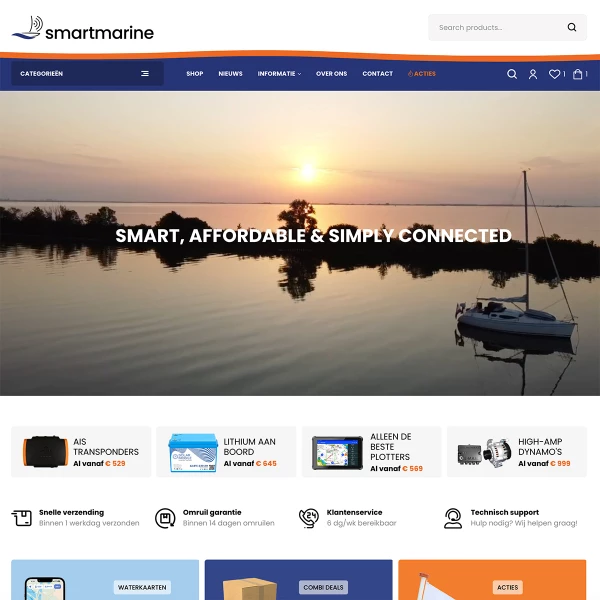 Smartmarine